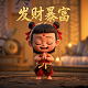 瓦莉亚性格特点及相关情节